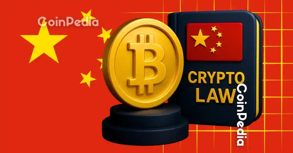 Chinese Family Offices Boost Crypto Exposure to 5%